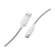 Cellular Line  USB Type-C Smart 100cm White 2