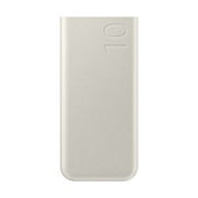 Samsung 25W Type C 10.000mAh Beige 2