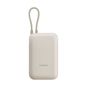Xiaomi 10000mAh White 3