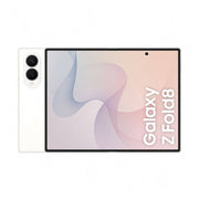 Samsung Galaxy Z Fold8 12GB/256GB Cream 5G 3