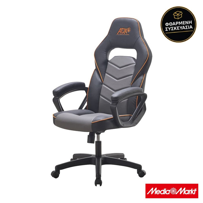 ADX ACHFBA0119 Black/Grey · φθαρμένη συσκευασία