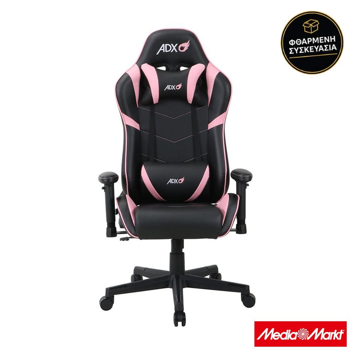 ADX Firebase Core Black/Pink · φθαρμένη συσκευασία