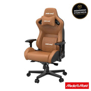 Anda Seat AD12XL Kaiser-II Brown 1