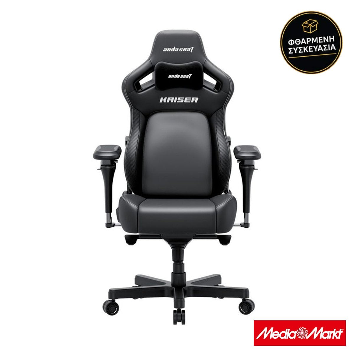 Anda Seat Kaiser-4 V2 Xl Black