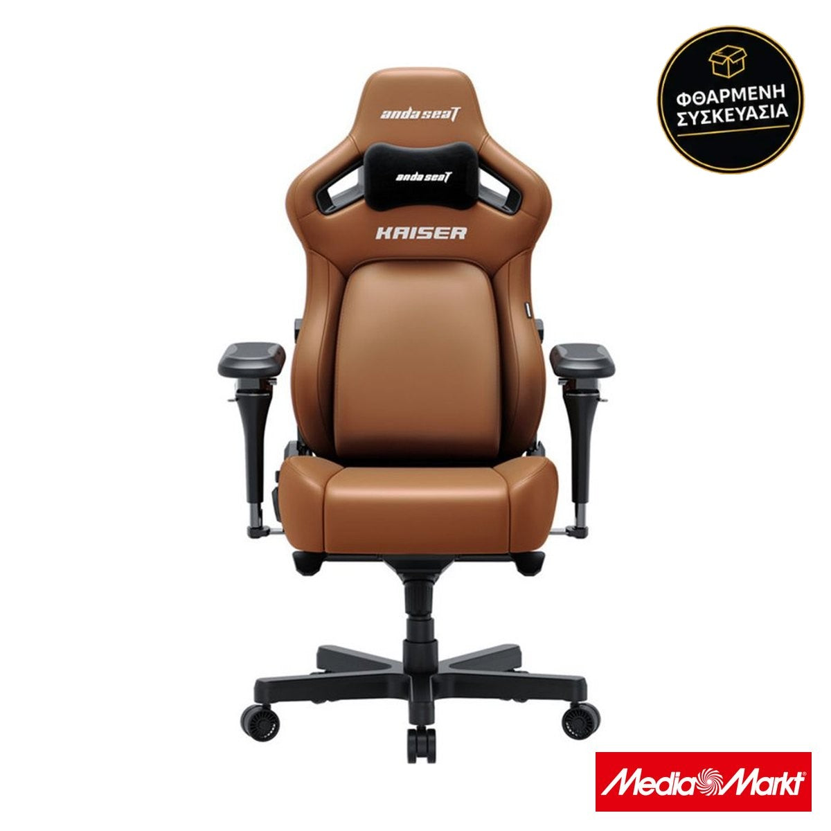 Anda Seat Kaiser-4 V2 Xl Brown