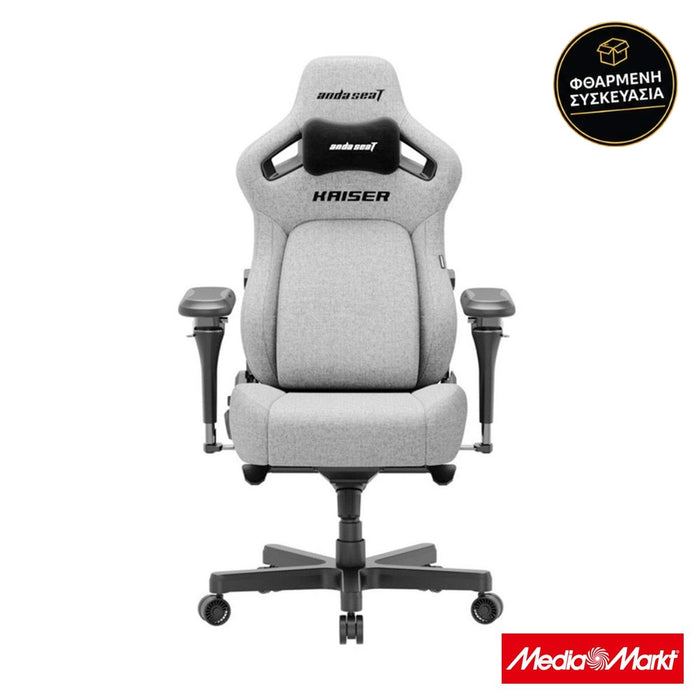 Anda Seat Kaiser-4 V2 Xl Grey Fabric · φθαρμένη συσκευασία