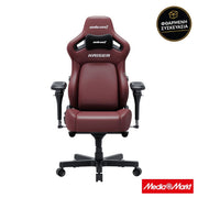 Anda Seat Kaiser-4 V2 Xl Maroon 1