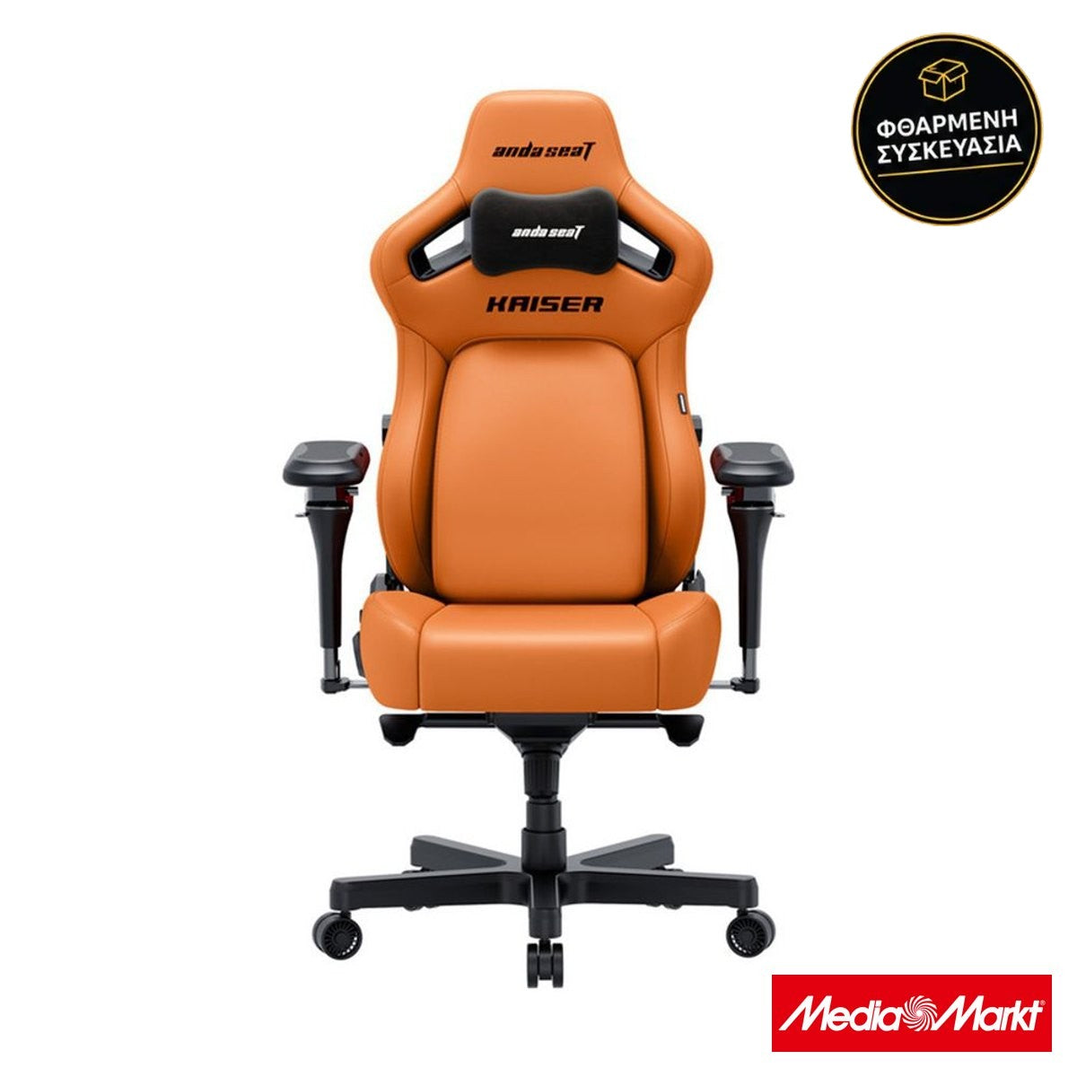 Anda Seat Kaiser-4 V2 Xl Orange