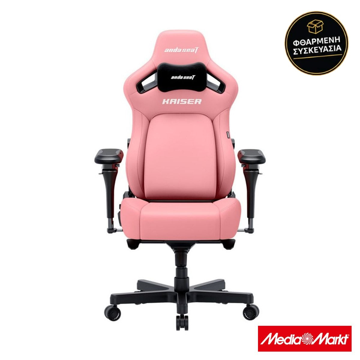 Anda Seat Kaiser-4 V2 Xl Pink