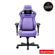 Anda Seat Kaiser-4 V2 Xl Purple 1