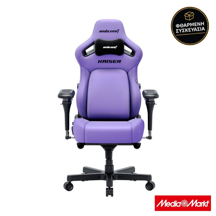 Anda Seat Kaiser-4 V2 Xl Purple · φθαρμένη συσκευασία