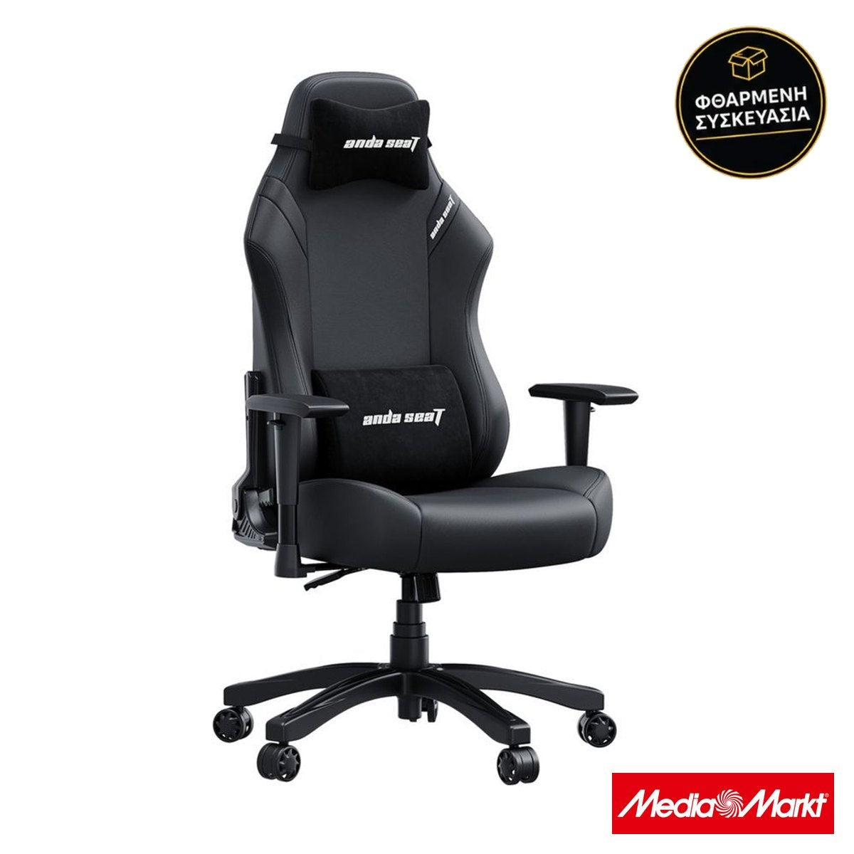 Anda Seat Luna AD18 Large Black