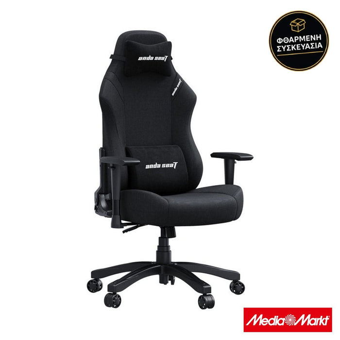 Anda Seat Luna AD18 Ύφασμα Large Black · φθαρμένη συσκευασία