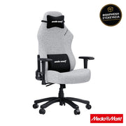 Anda Seat Luna AD18 Ύφασμα Large Grey 1