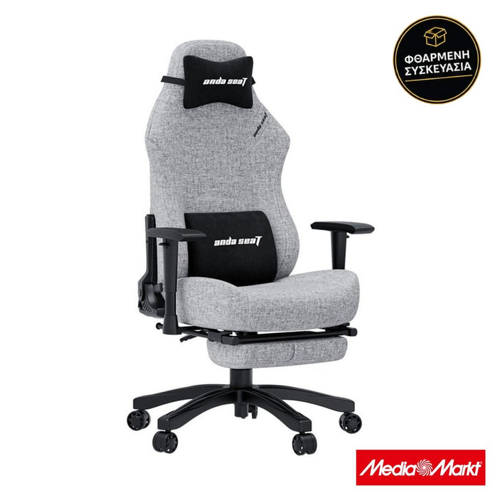 Anda Seat Luna Pro Fabric Gray · φθαρμένη συσκευασία
