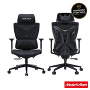 Anda Seat X-Air Mega XL Black 1