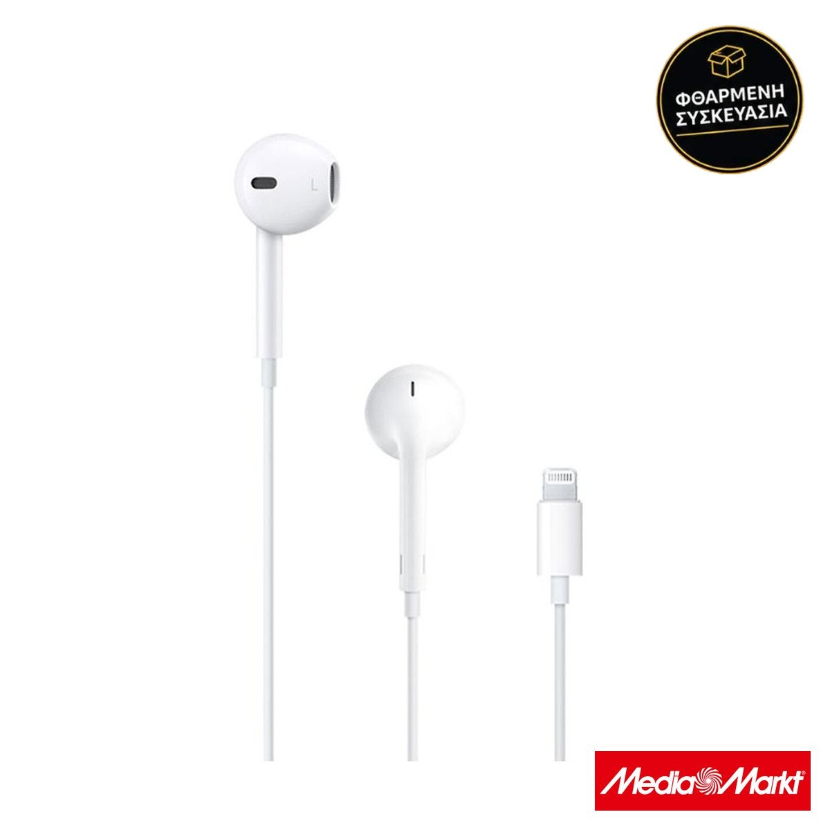 Apple EarPods Lightning Connector (N)