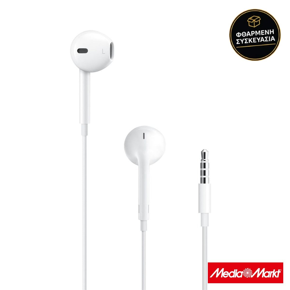 Apple EarPods Remote Mic In-ear (N)