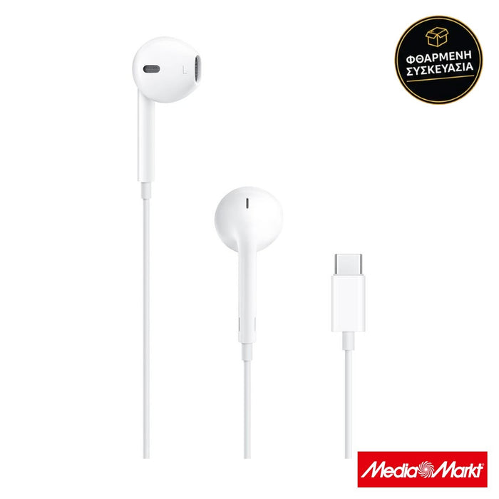 Apple EarPods (USB-C) · φθαρμένη συσκευασία