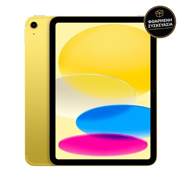 Apple iPad A16 6GB/256GB 5G Yellow 1 · φθαρμένη συσκευασία