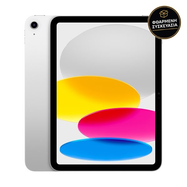 Apple iPad A16 6GB/512GB Wi-Fi Silver 1 · φθαρμένη συσκευασία