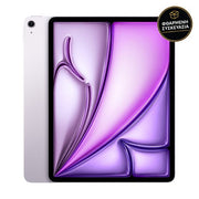 Apple iPad Air 11 M3 8GB/128GB Wi-Fi Purple 1