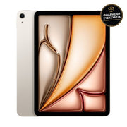 Apple iPad Air 11" M4 12GB/256 Wi-Fi Starlight 1