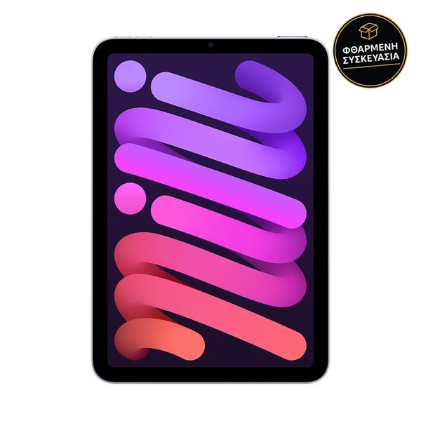Apple iPad Mini 2024 Cellular 256GB Purple