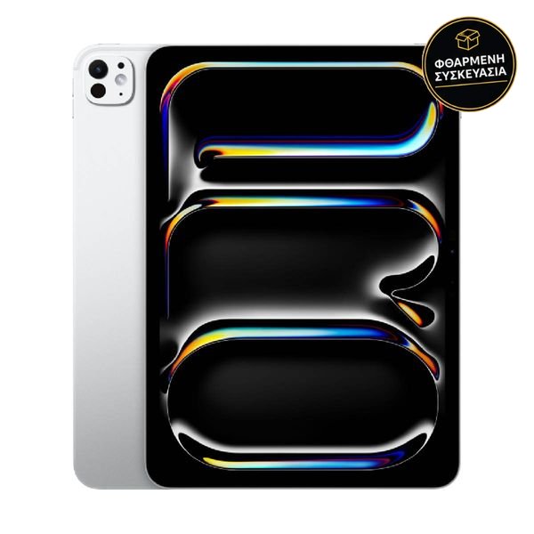 Apple iPad Pro 11" M4 Standard Glass 2TB Wi-Fi Silver 1 · φθαρμένη συσκευασία