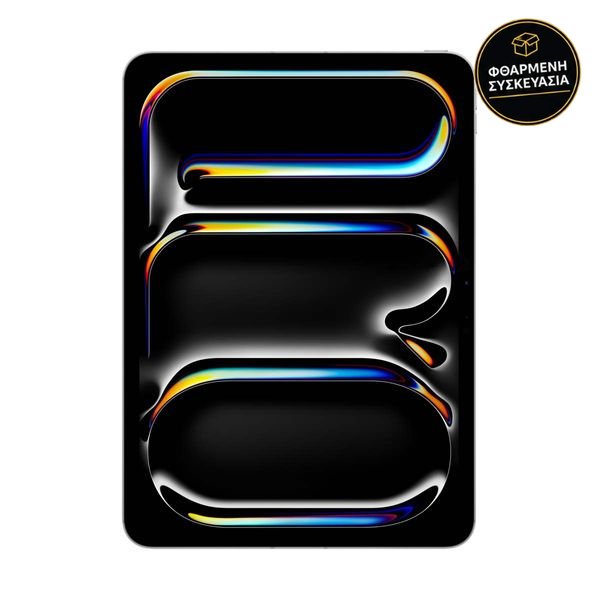 Apple iPad Pro 11" M5 Nano Glass 1TB 5G Silver 1 · φθαρμένη συσκευασία