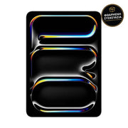 Apple iPad Pro 11" M5 Nano Glass 1TB Wi-Fi Silver 1