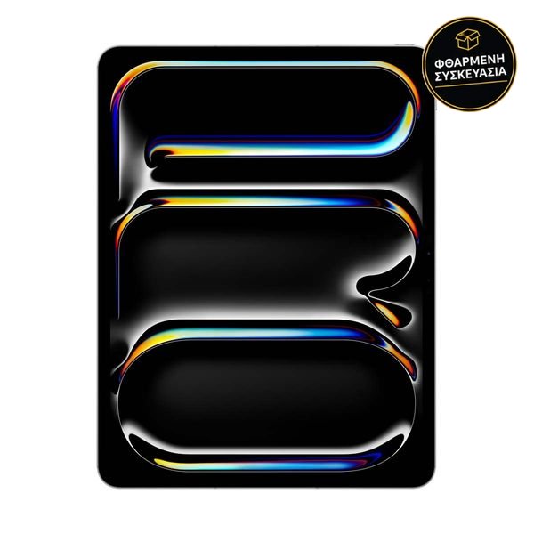 Apple iPad Pro 13" M5 Standard Glass 2TB 5G Silver 1 · φθαρμένη συσκευασία