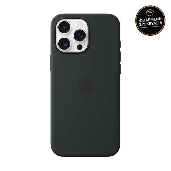 Apple iPhone 16 Pro Max Silicone Case with MagSafe Black 1 · φθαρμένη συσκευασία