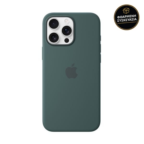 Apple iPhone 16 Pro Max Silicone Case with MagSafe 1 · φθαρμένη συσκευασία