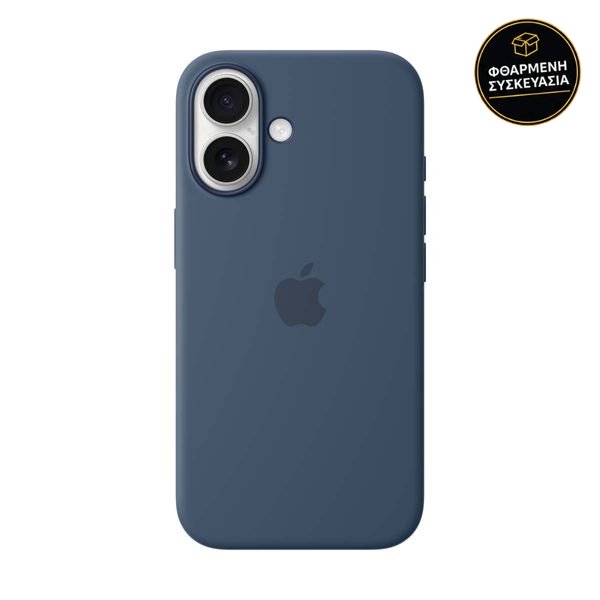 Apple iPhone 16 Silicone Case with MagSafe Denim 1 · φθαρμένη συσκευασία