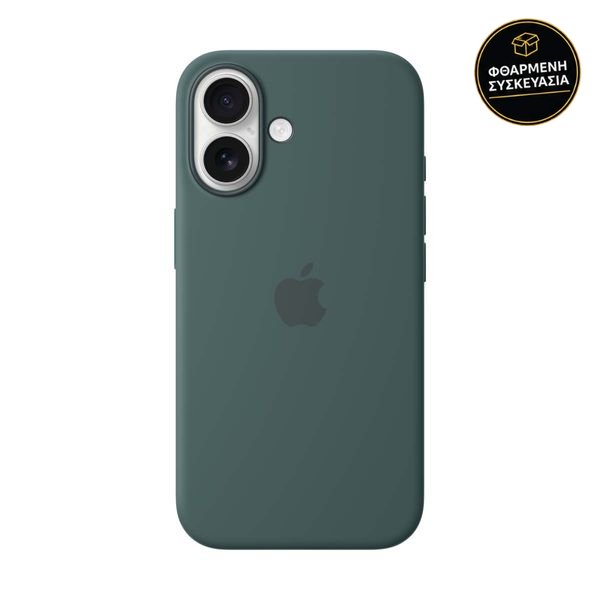 Apple iPhone 16 Silicone Case with MagSafe Lake Green