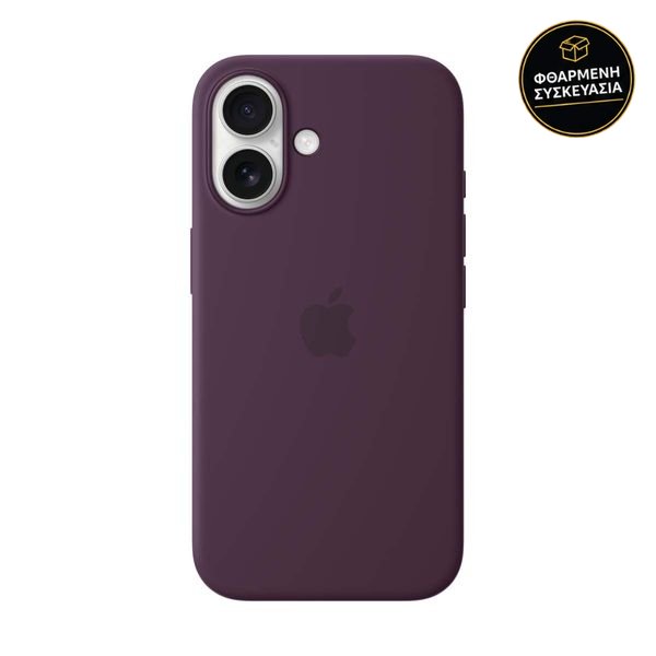 Apple iPhone 16 Silicone Case with MagSafe Plum 1 · φθαρμένη συσκευασία