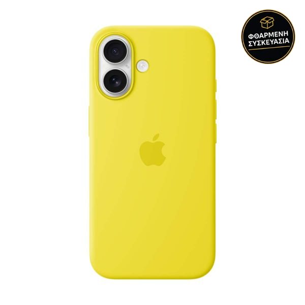 Apple iPhone 16 Silicone Case with MagSafe Star Fruit 1 · φθαρμένη συσκευασία