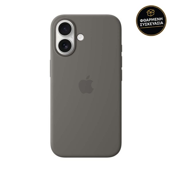 Apple iPhone 16 Silicone Case with MagSafe Stone Gray 1 · φθαρμένη συσκευασία