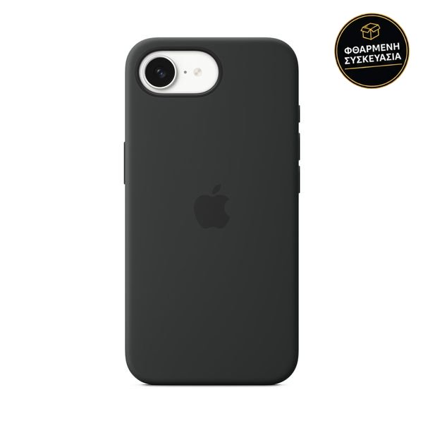 Apple iPhone 16e Silicone Case Black