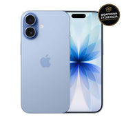 Apple iPhone 17 256GB Mist Blue 1