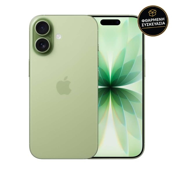 Apple iPhone 17 256GB Sage 1 · φθαρμένη συσκευασία