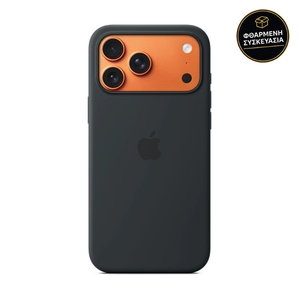 Apple iPhone 17 Pro Max Silicone Case with MagSafe Black