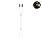 Apple USB-C to 3.5mm Headphone Jack (N) 1
