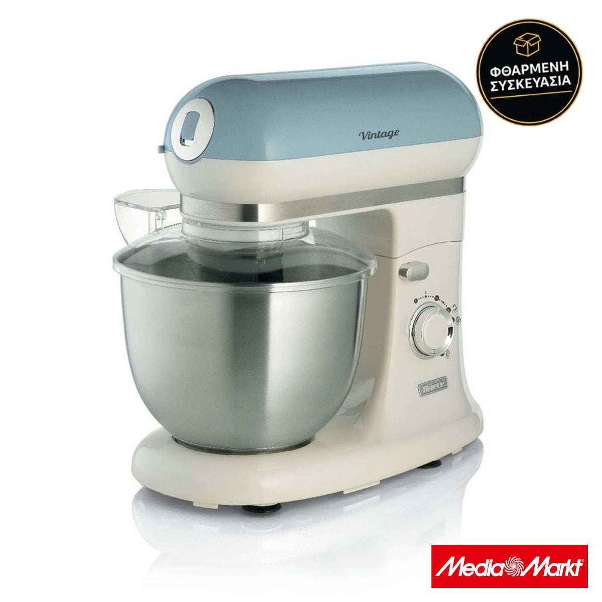 Ariete 1588/05 Vintage Blue