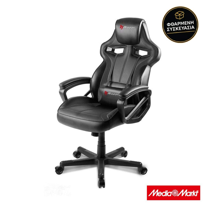 Arozzi Milano Black · φθαρμένη συσκευασία