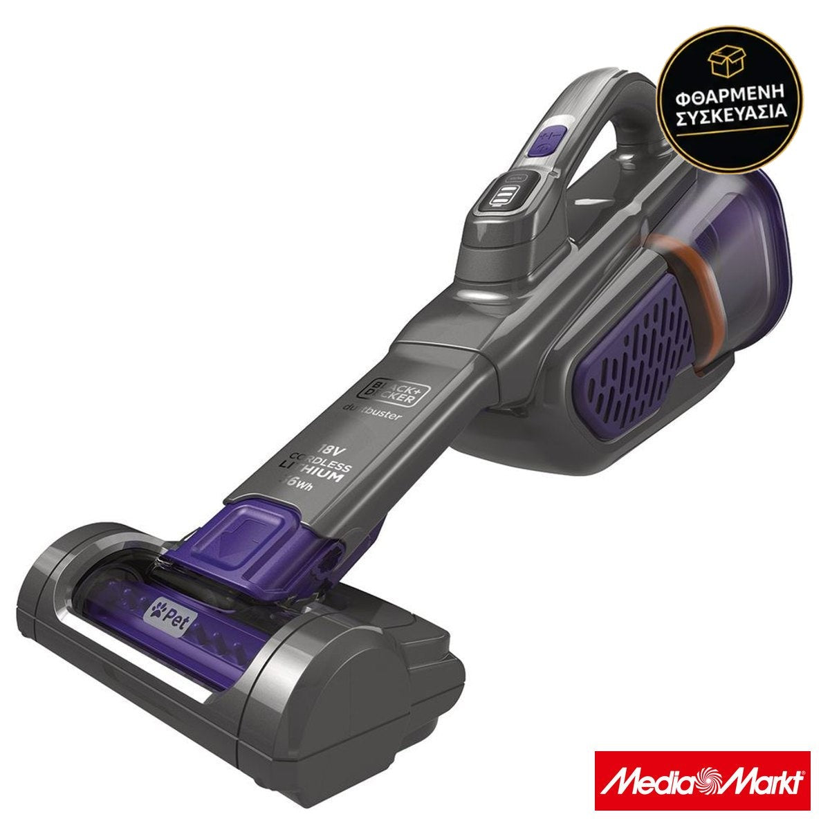 Black & Decker BHHV520BFP Pet