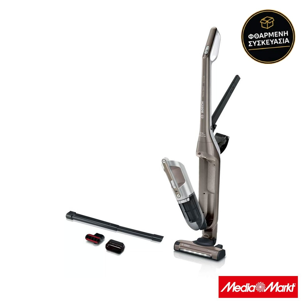 Bosch BBH3ALL23 Flexxo 2 σε 1