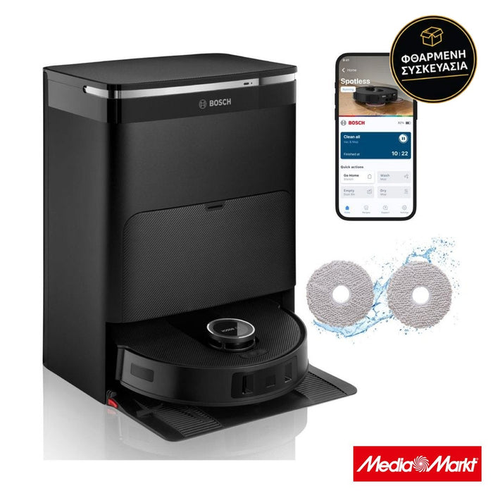 Bosch BCRDW3BAB Spotless Max · φθαρμένη συσκευασία