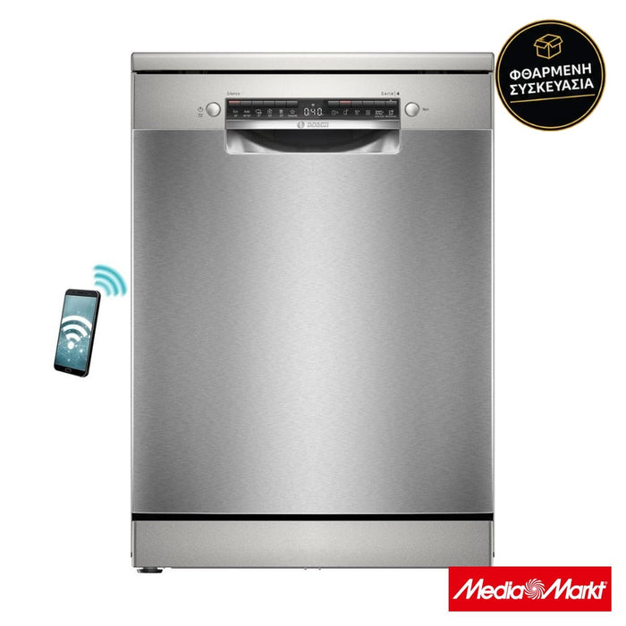 Bosch SMS4HVI14E Inox · φθαρμένη συσκευασία